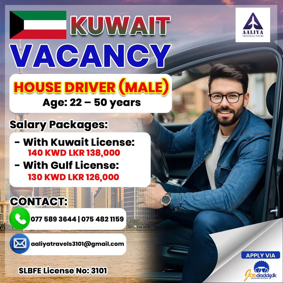 advertisement picture