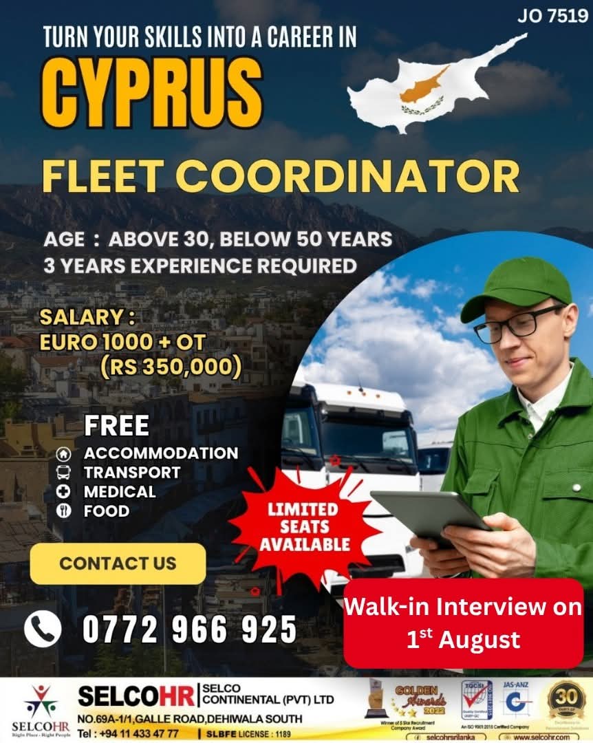 advertisement picture