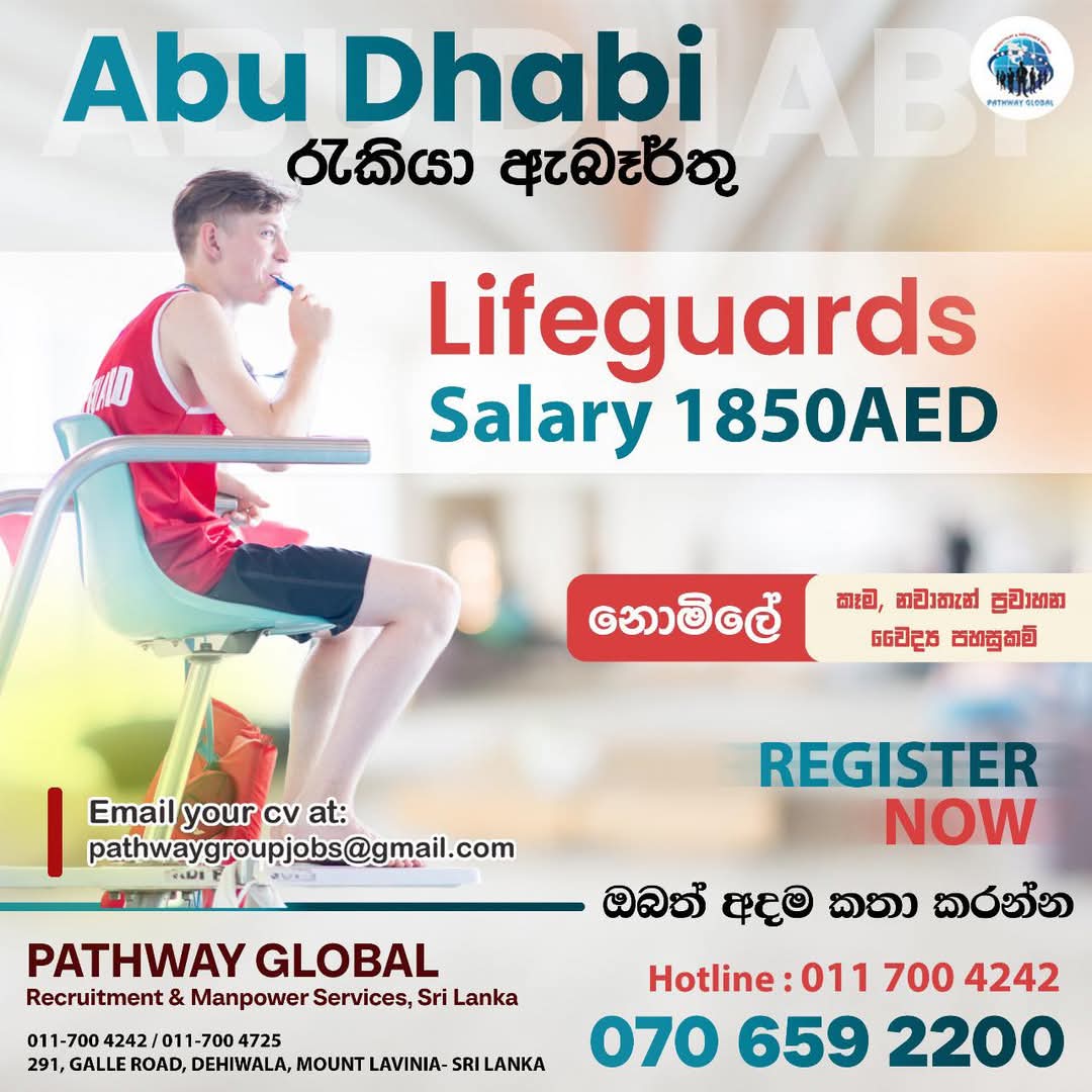 advertisement picture