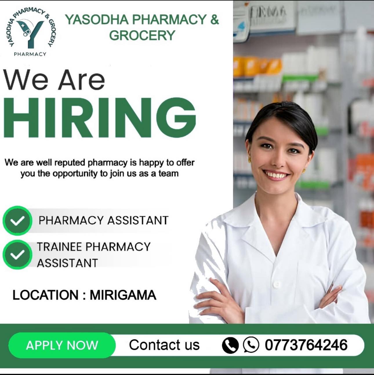 advertisement picture