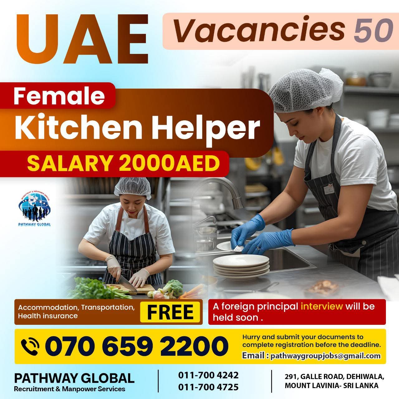 advertisement picture