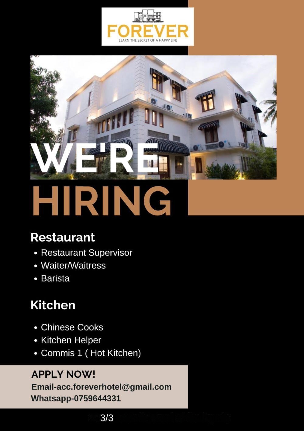 advertisement picture