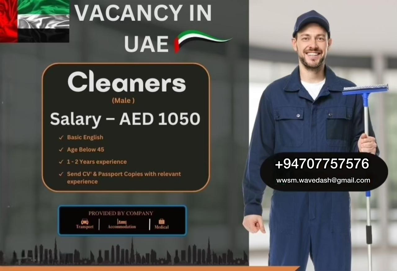advertisement picture
