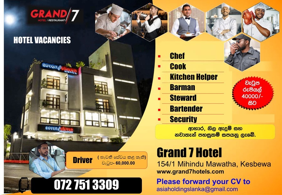 advertisement picture