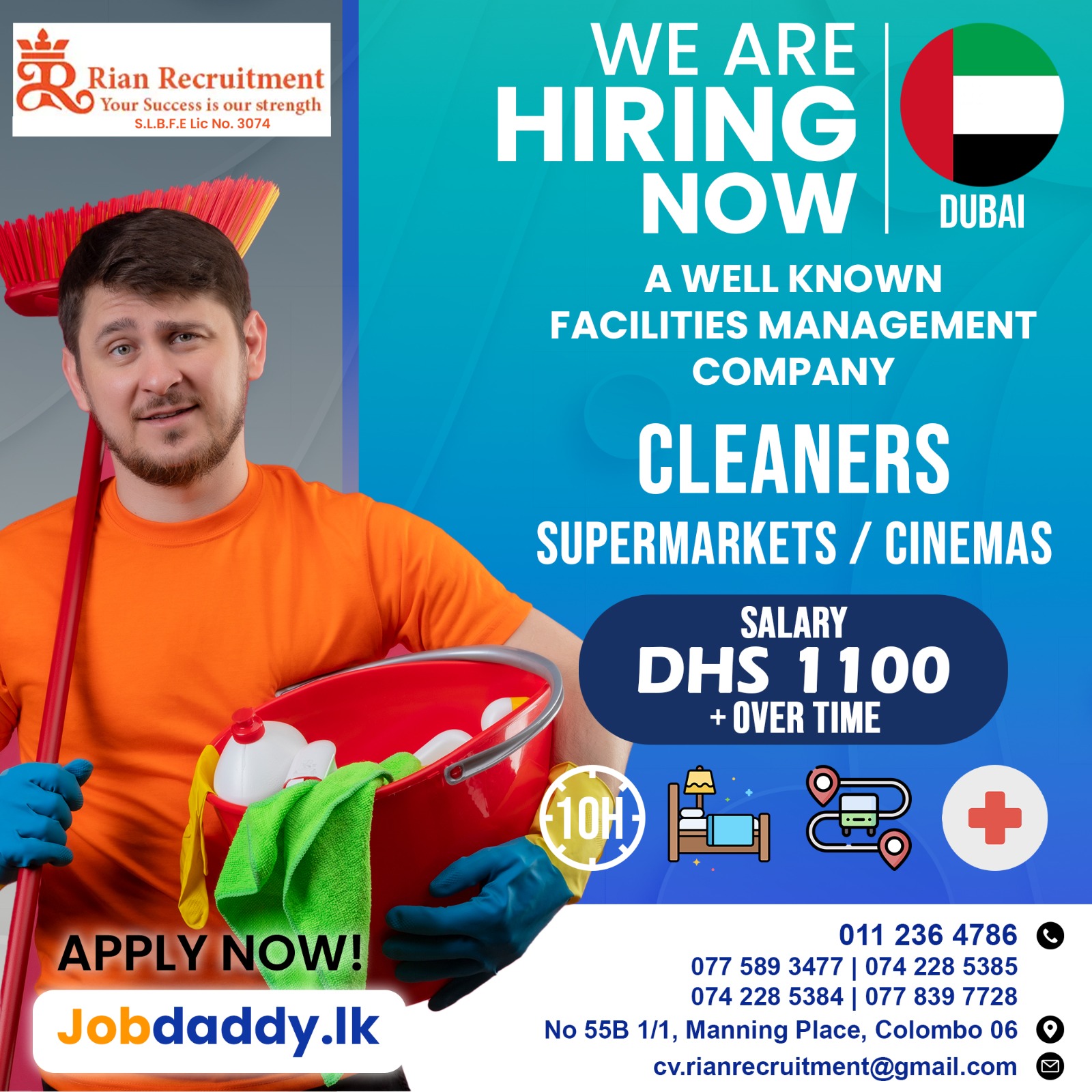 advertisement picture