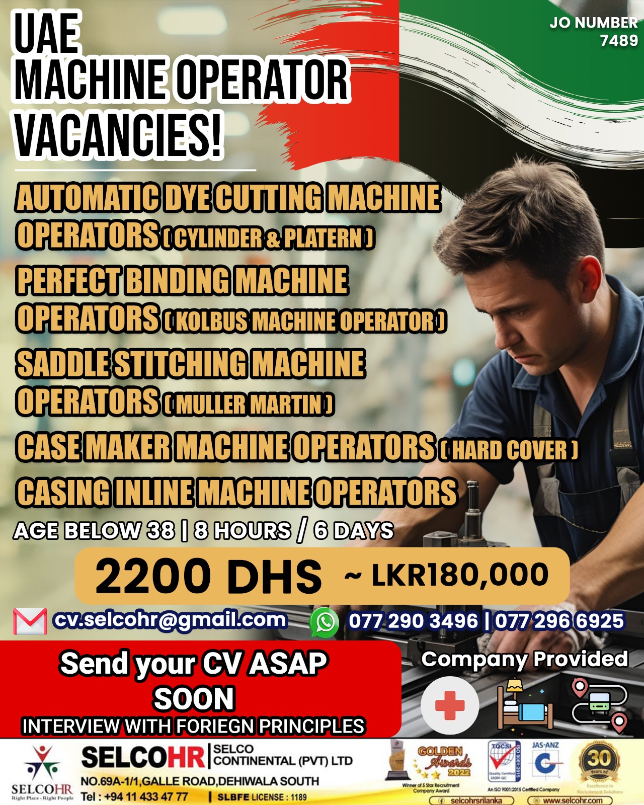 advertisement picture