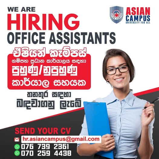 advertisement picture