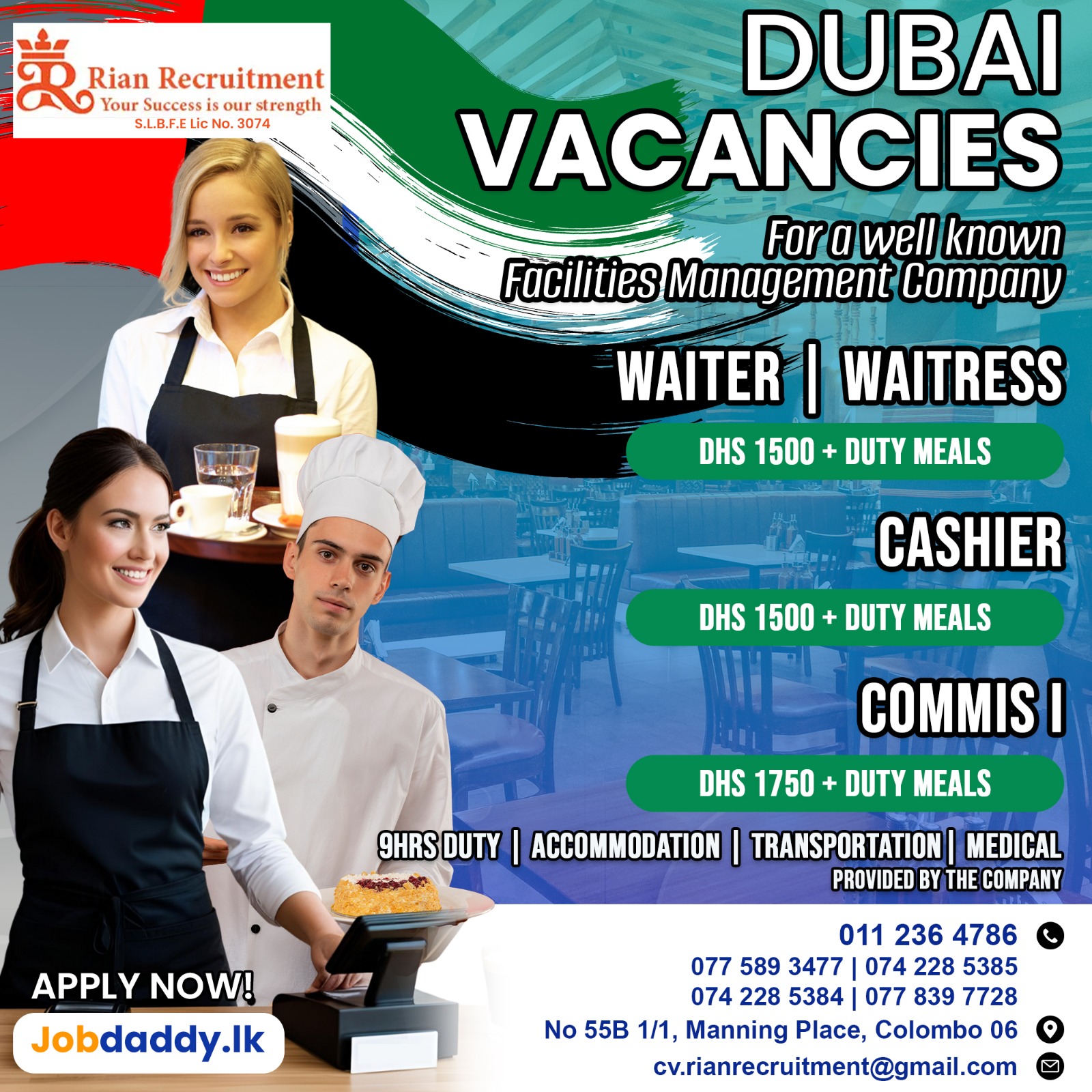 advertisement picture