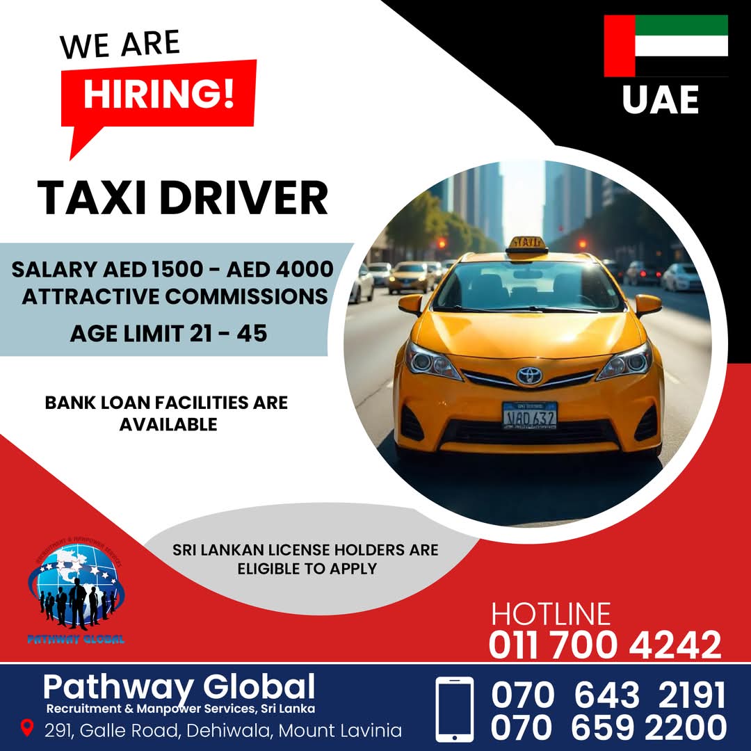 advertisement picture