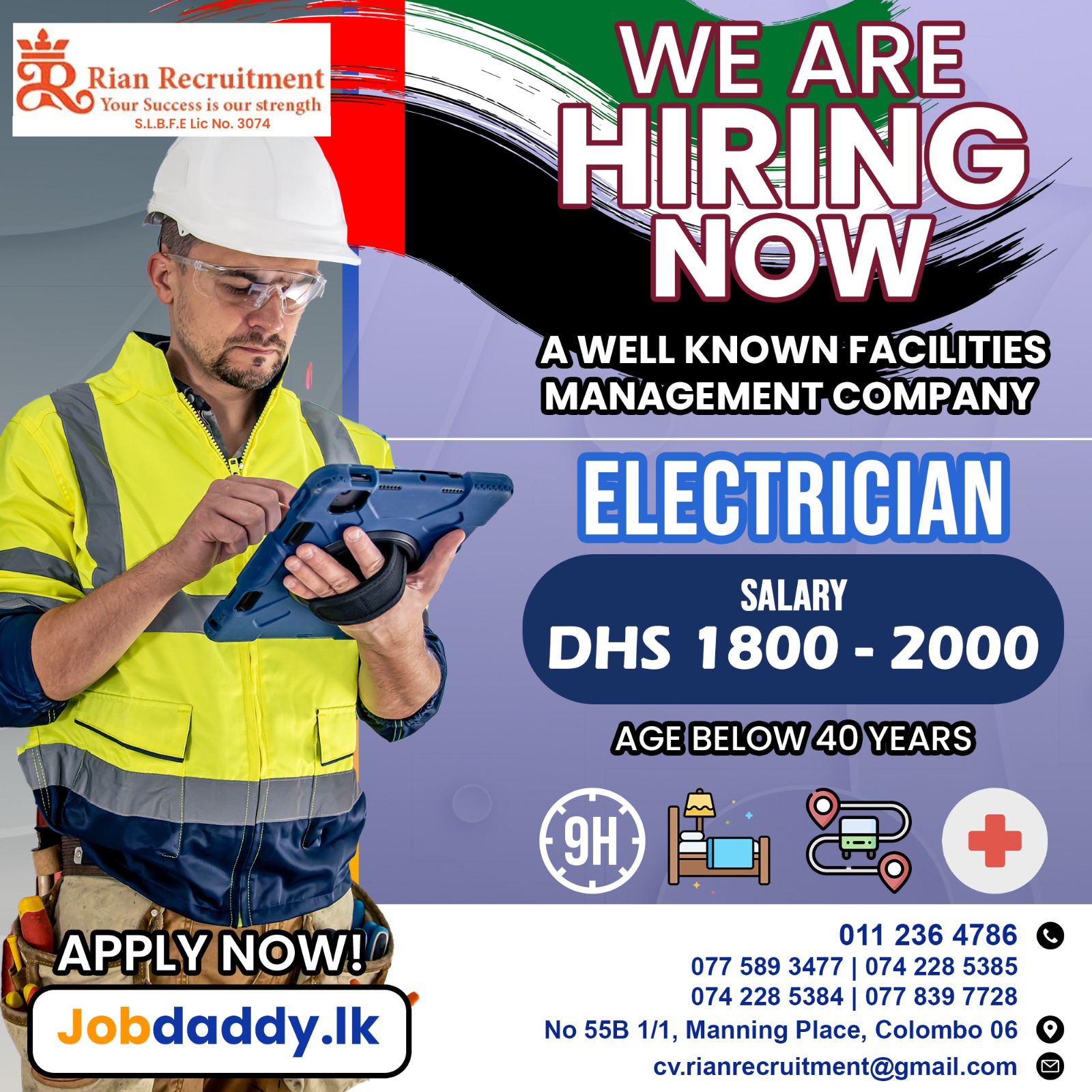 advertisement picture