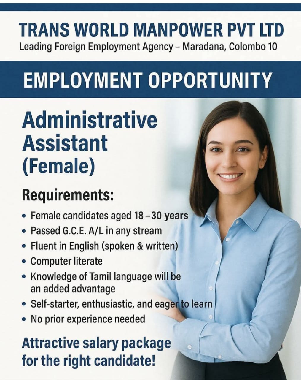 advertisement picture