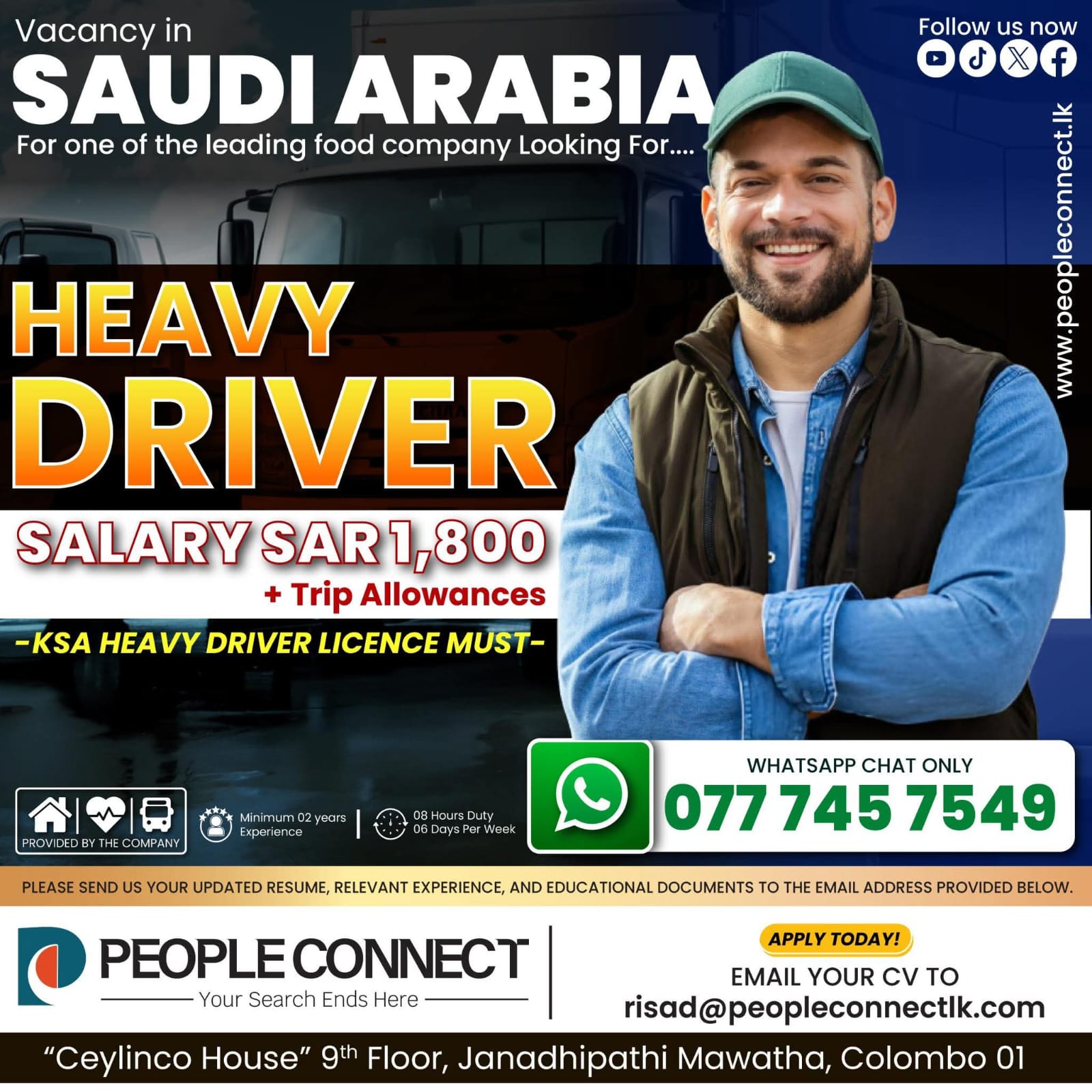 advertisement picture