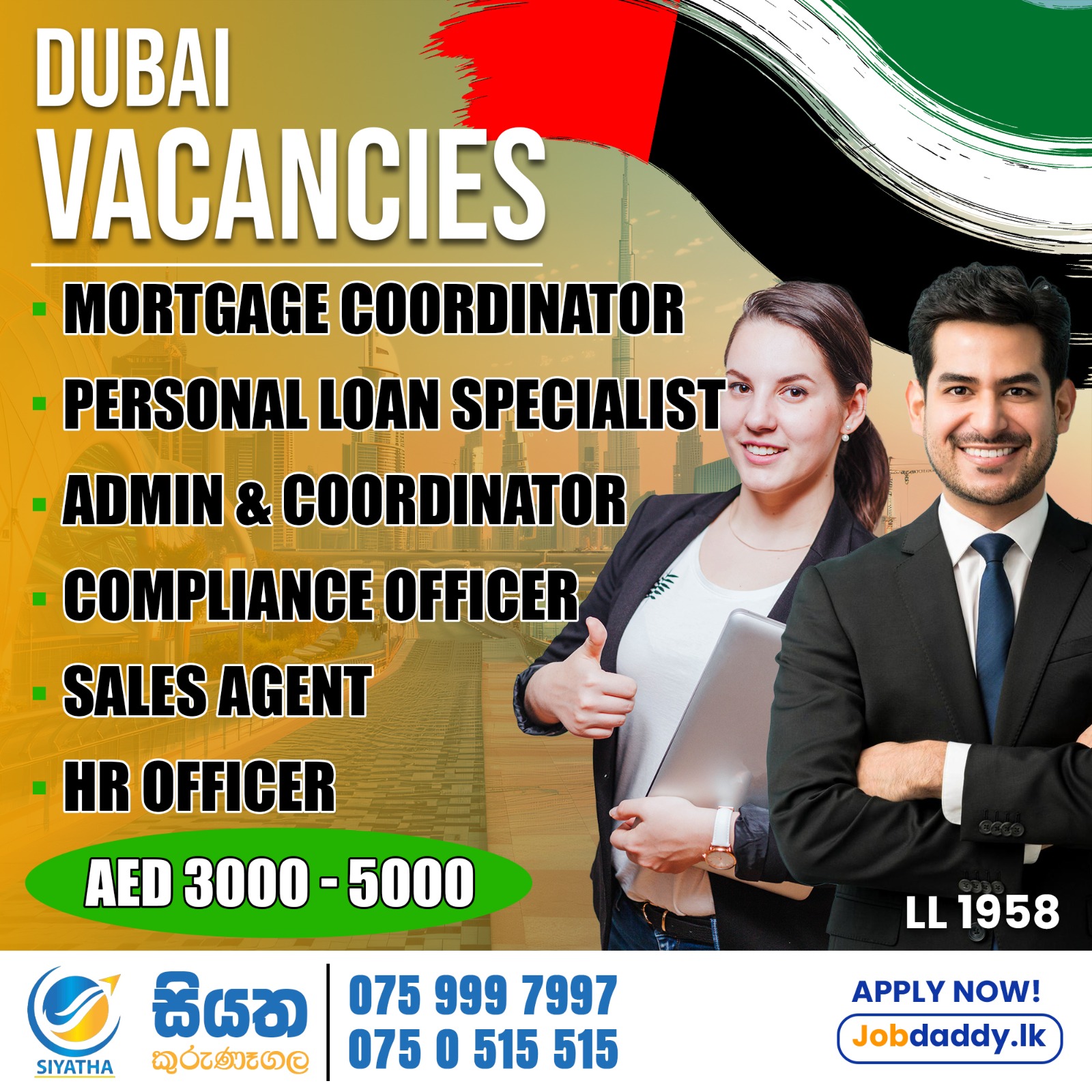 advertisement picture