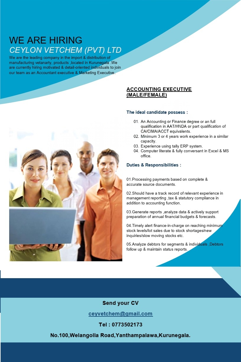 advertisement picture