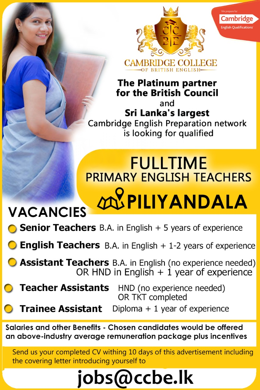 advertisement picture