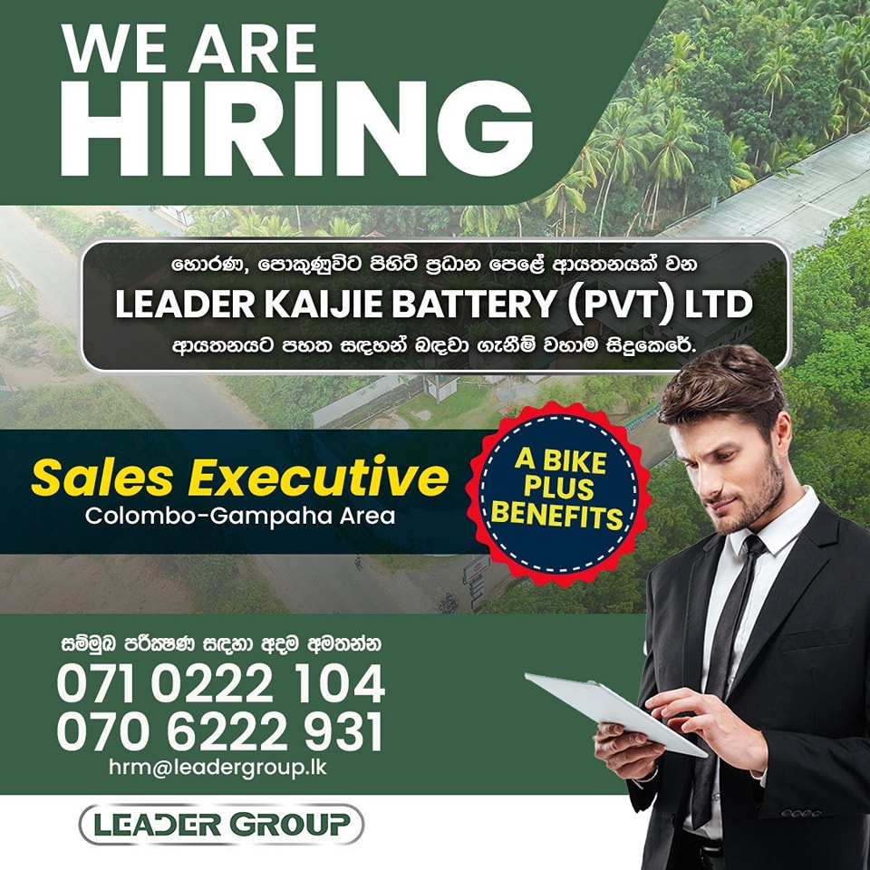 advertisement picture
