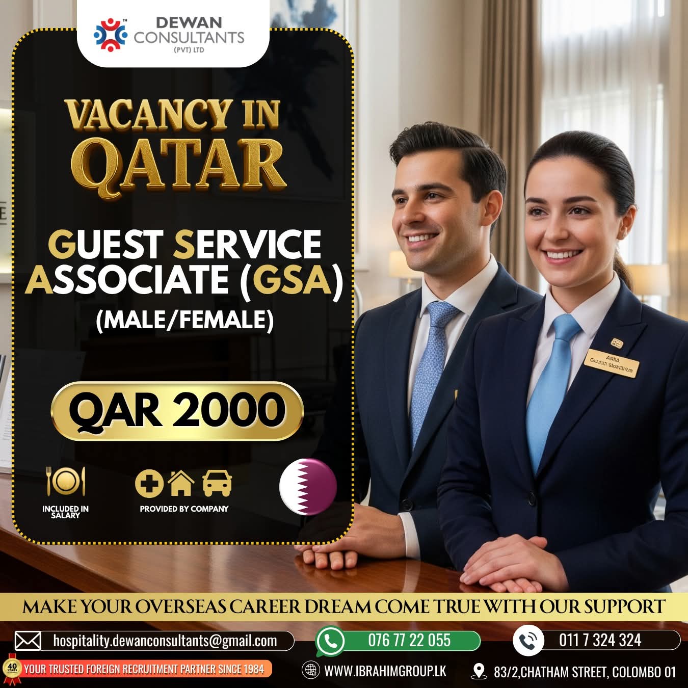 advertisement picture