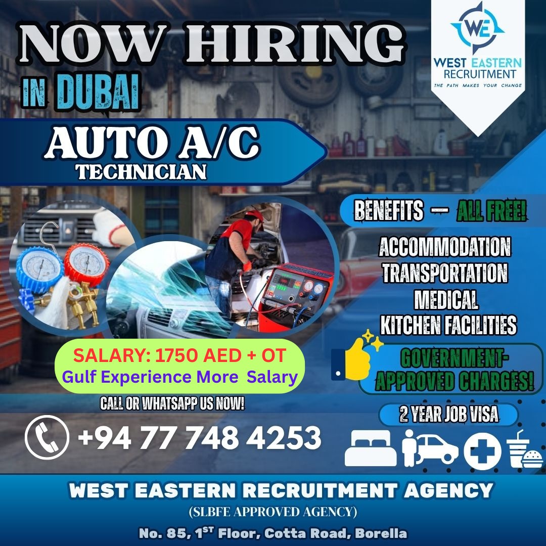 advertisement picture