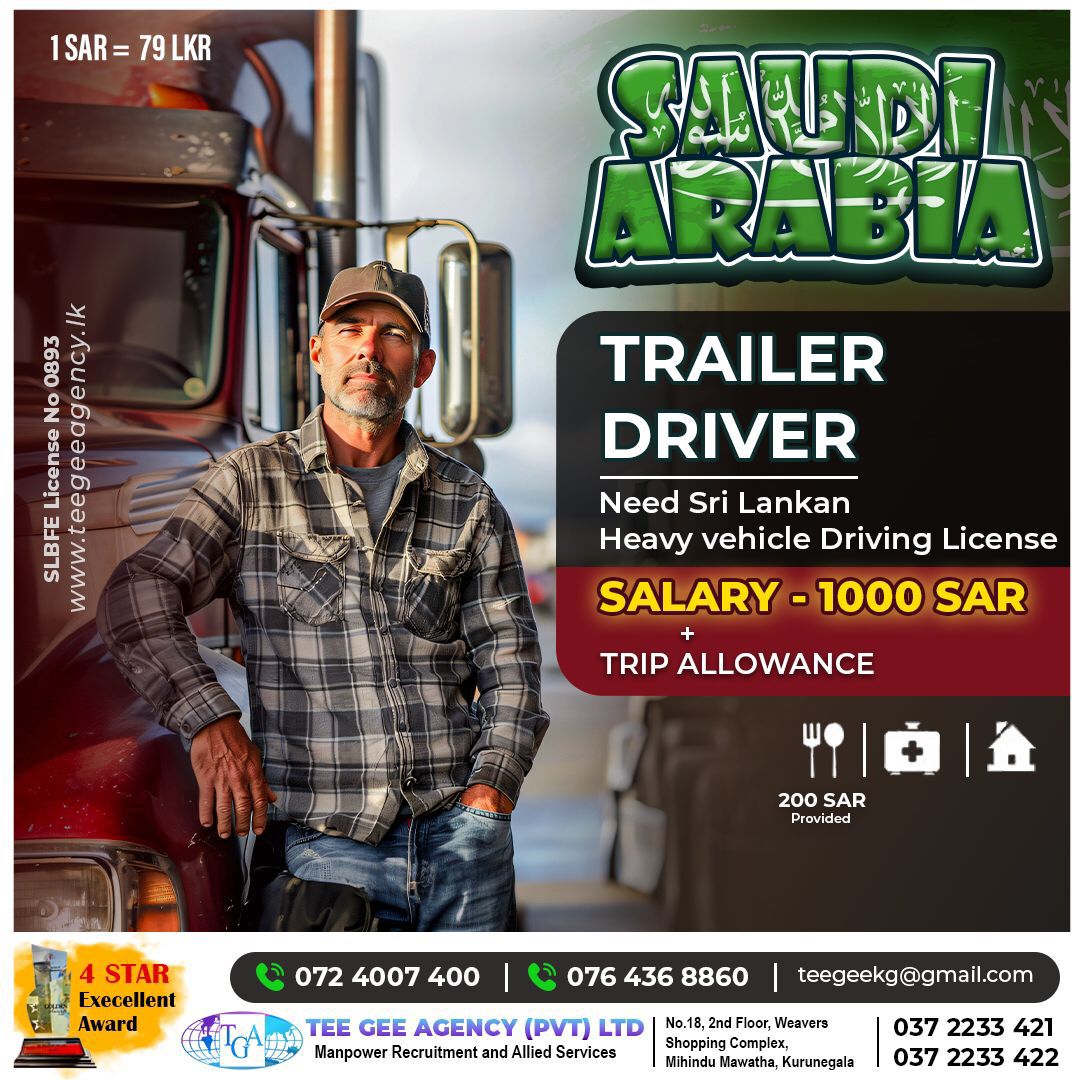 advertisement picture