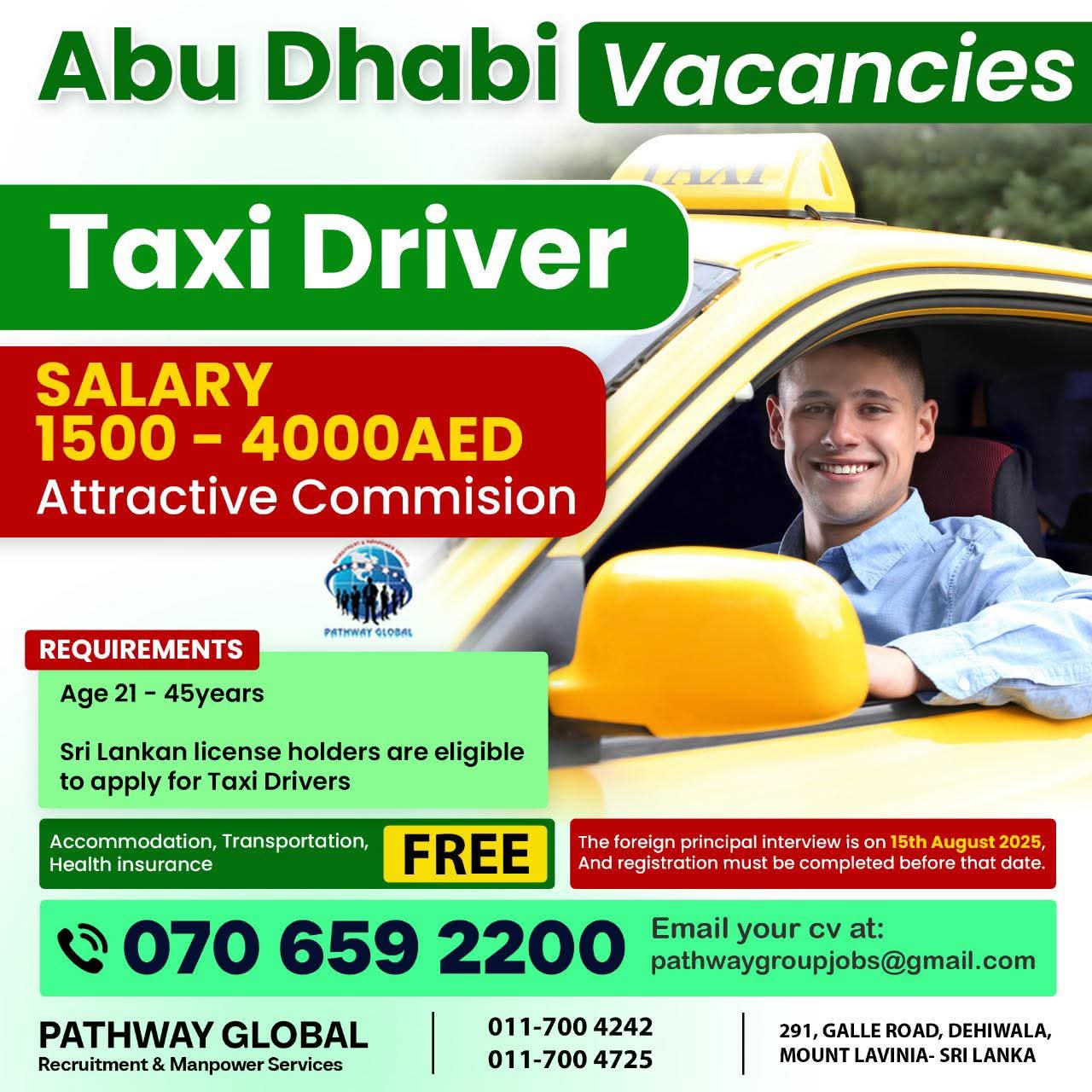 advertisement picture