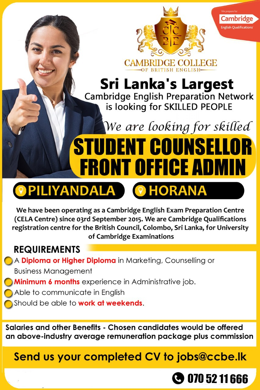 advertisement picture