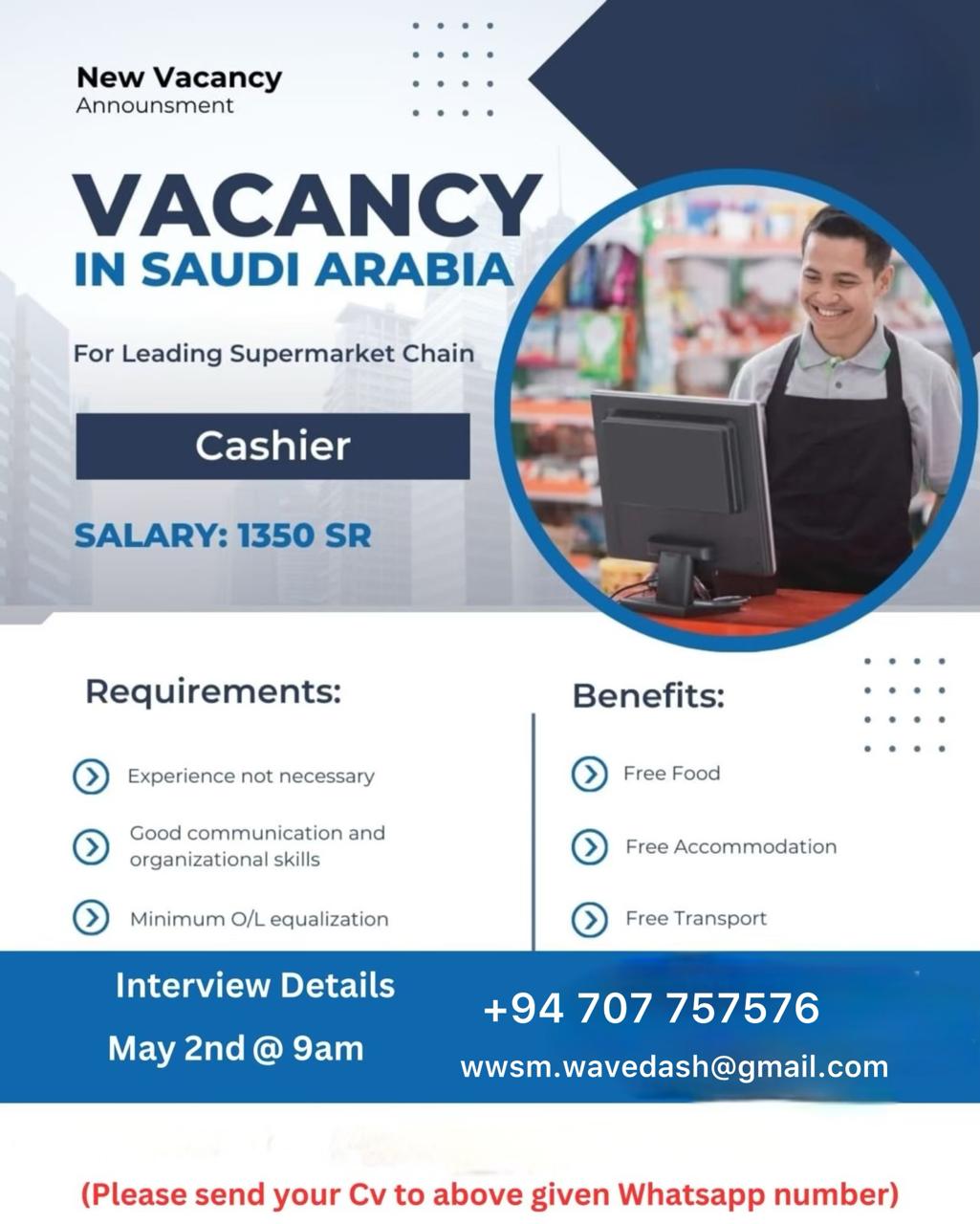 advertisement picture