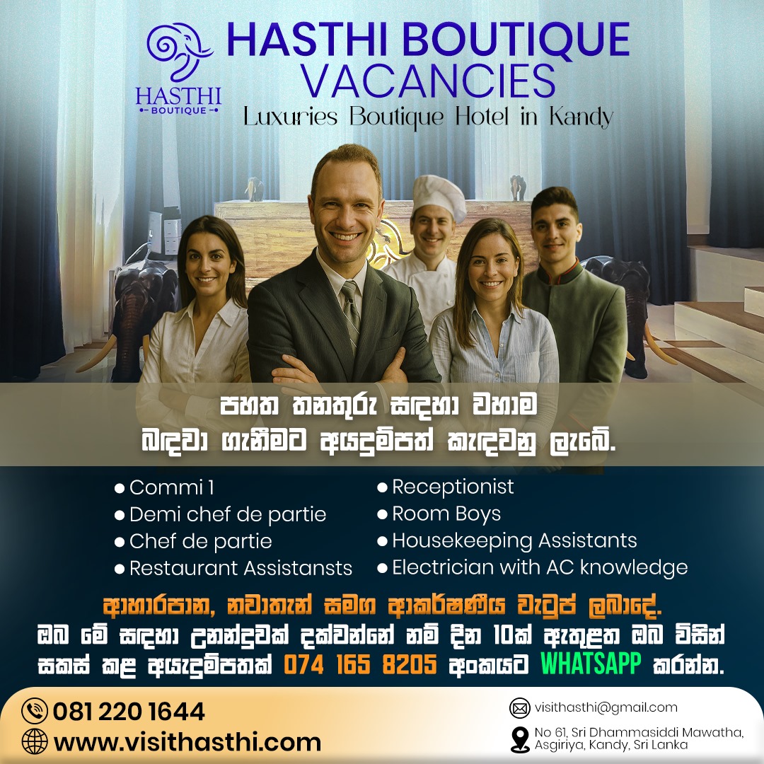 advertisement picture