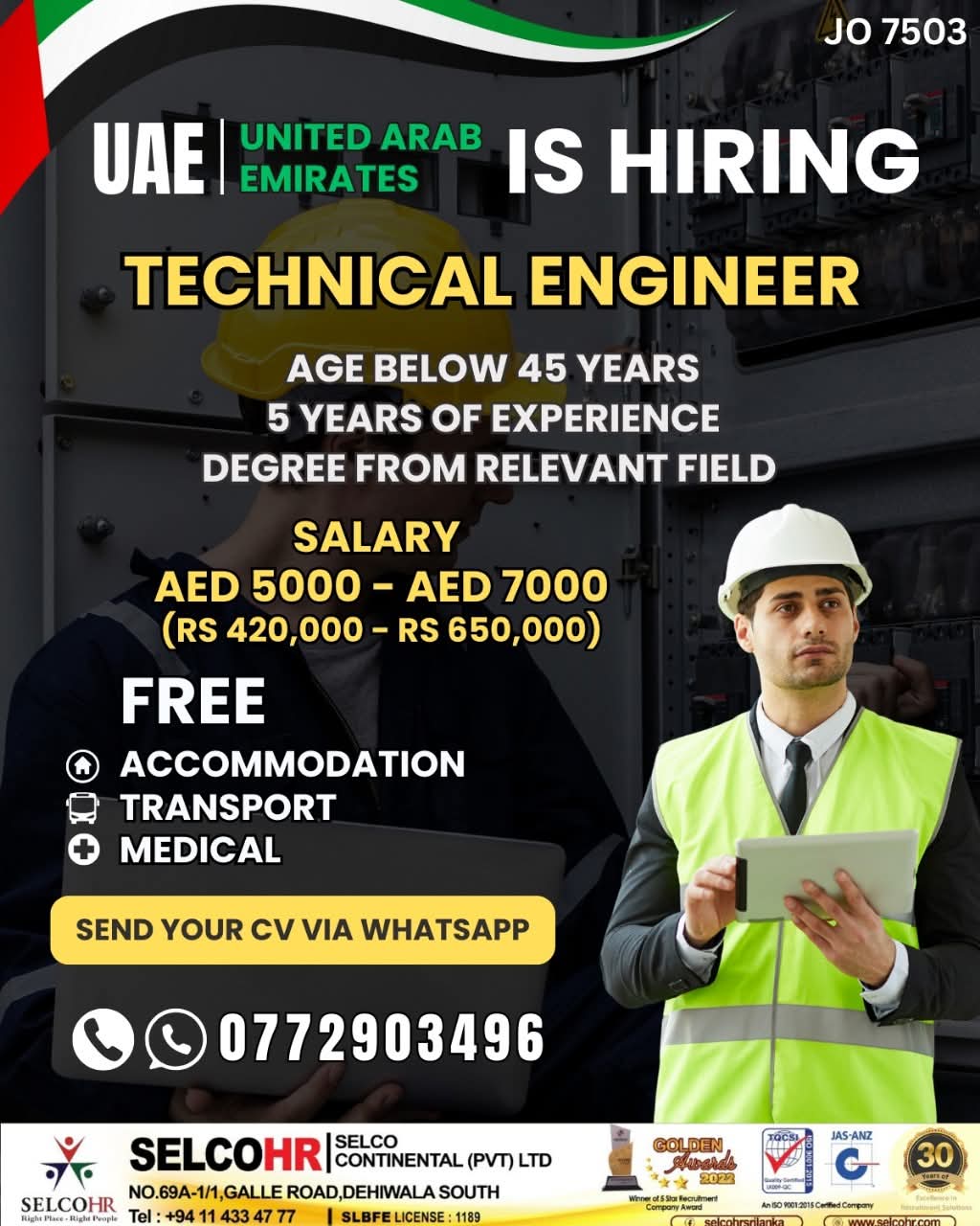 advertisement picture