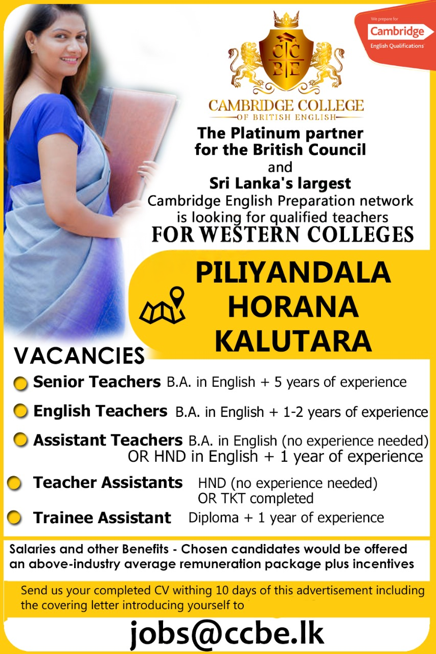 advertisement picture
