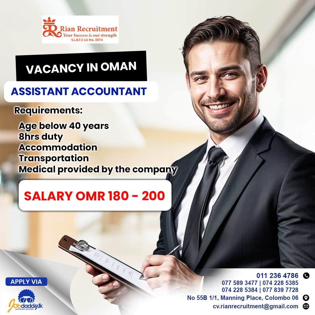 advertisement picture