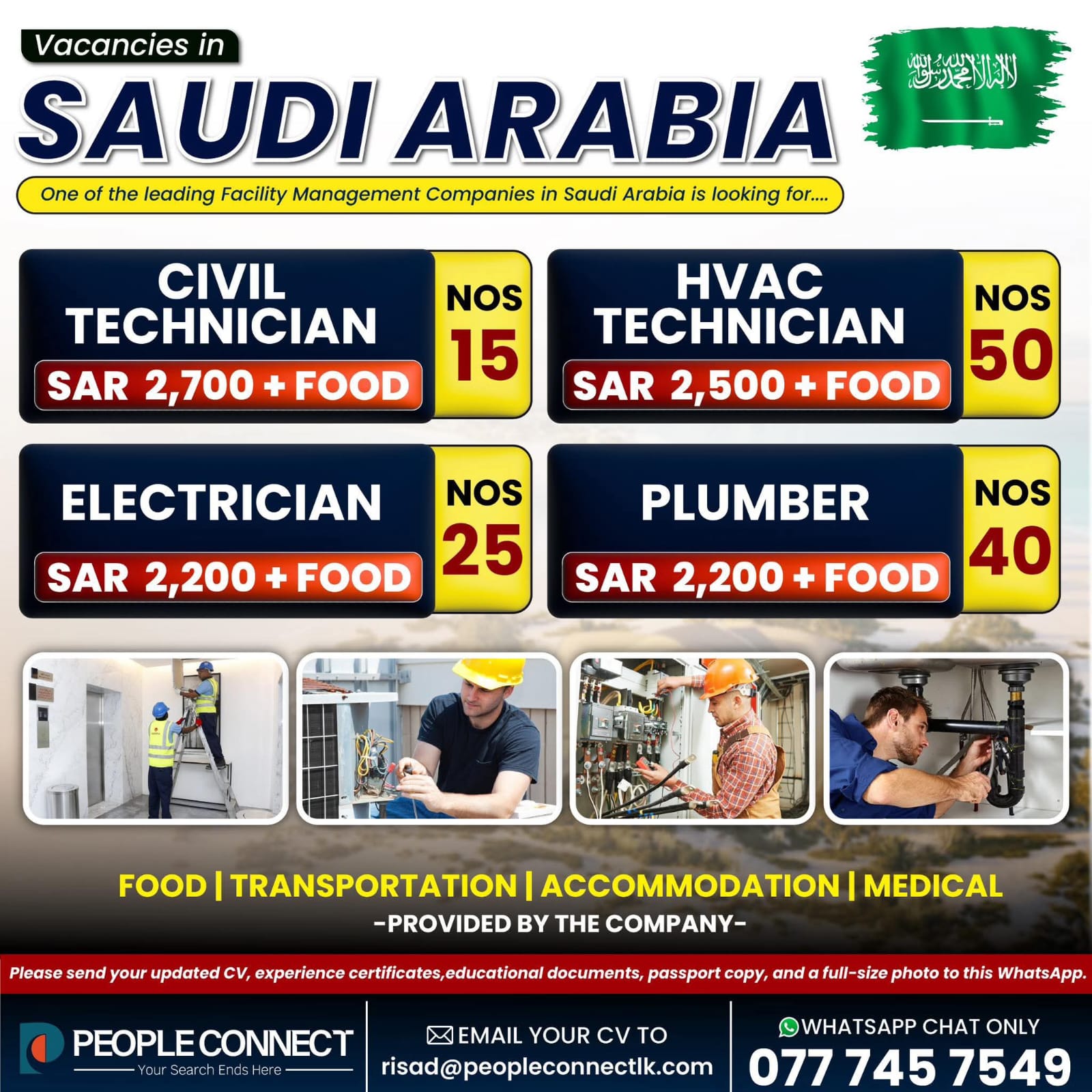 advertisement picture