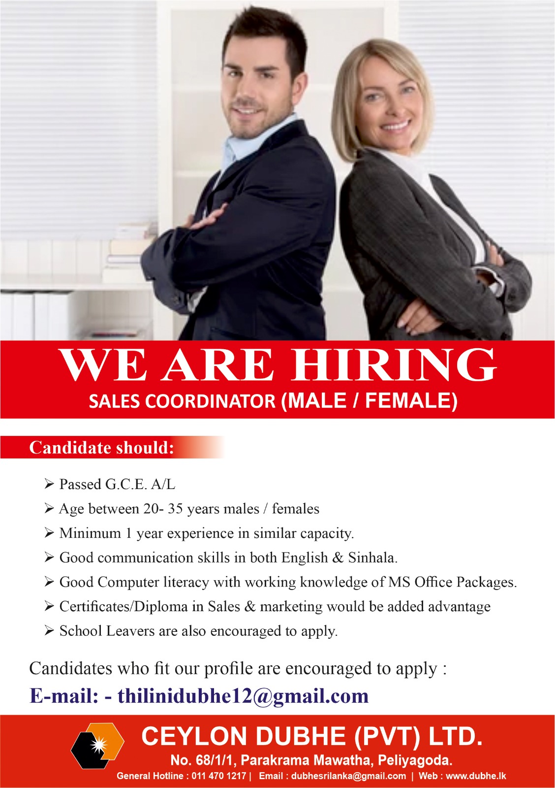 advertisement picture