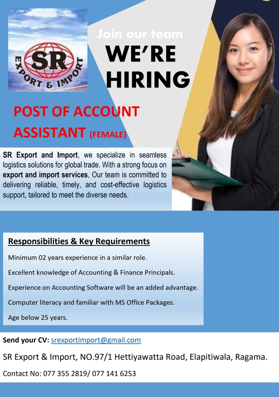 advertisement picture