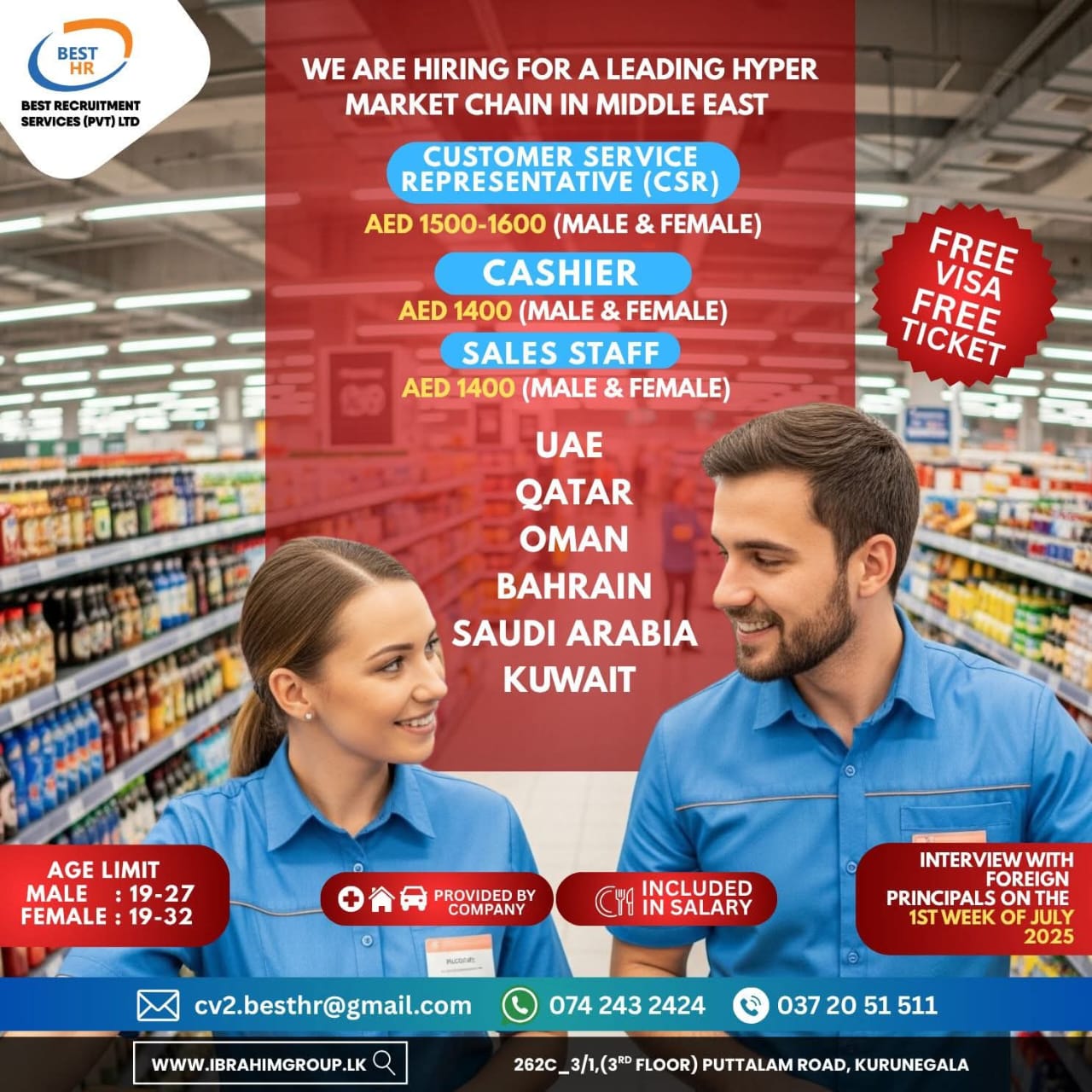 advertisement picture