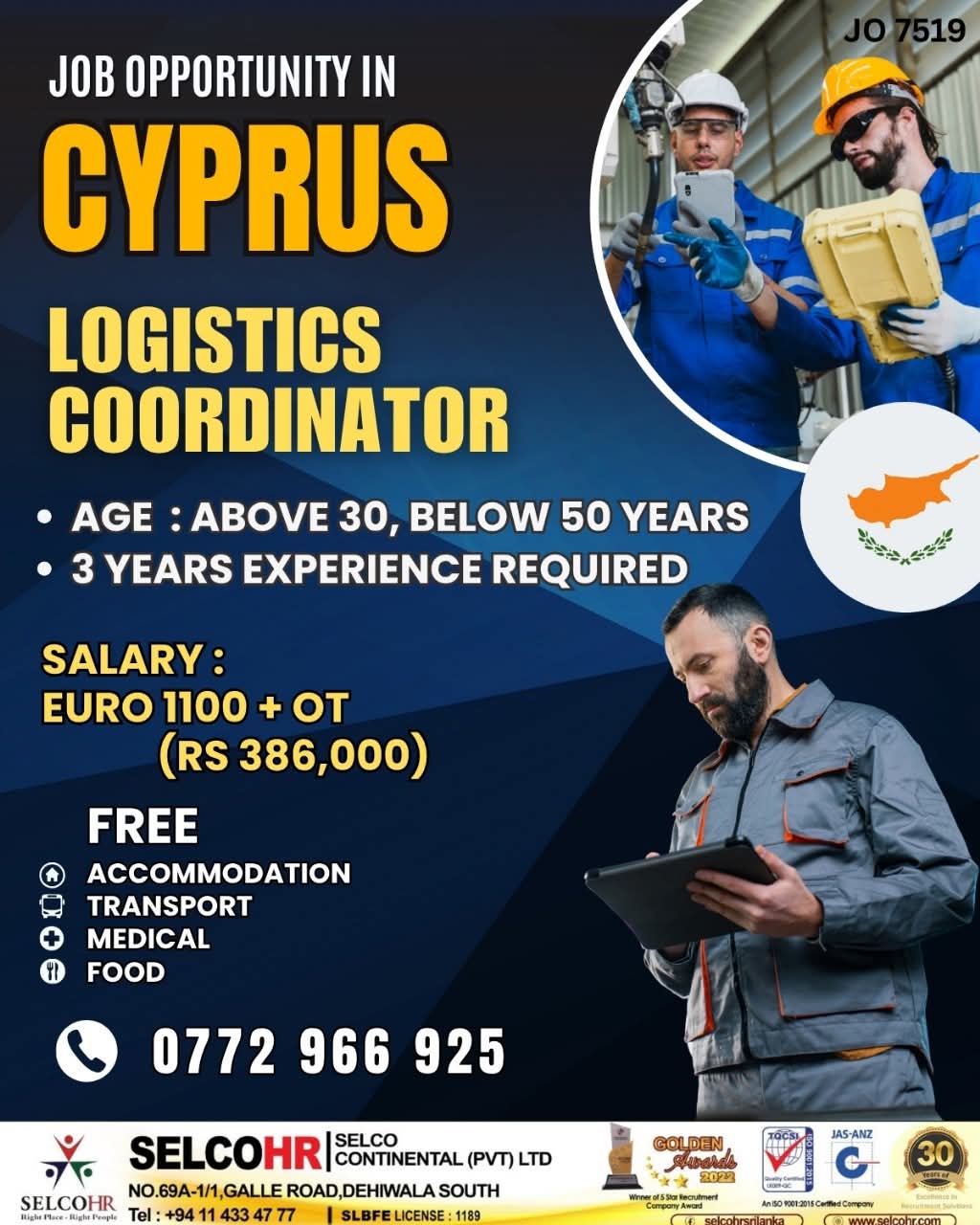 advertisement picture