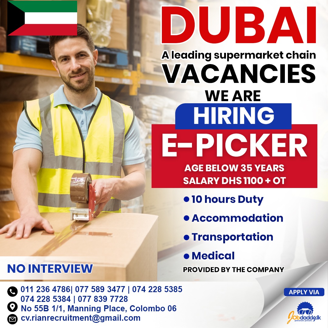 advertisement picture