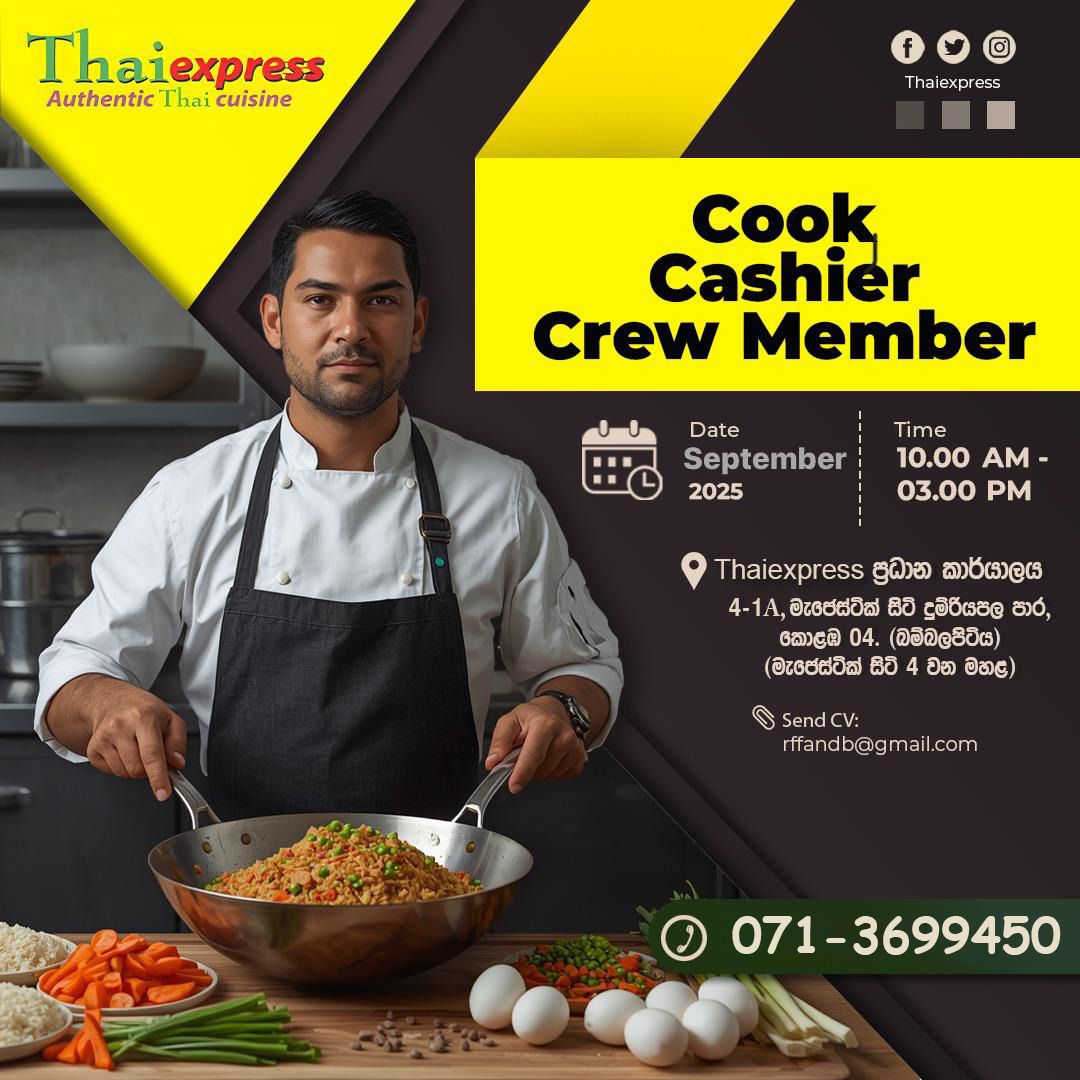 advertisement picture