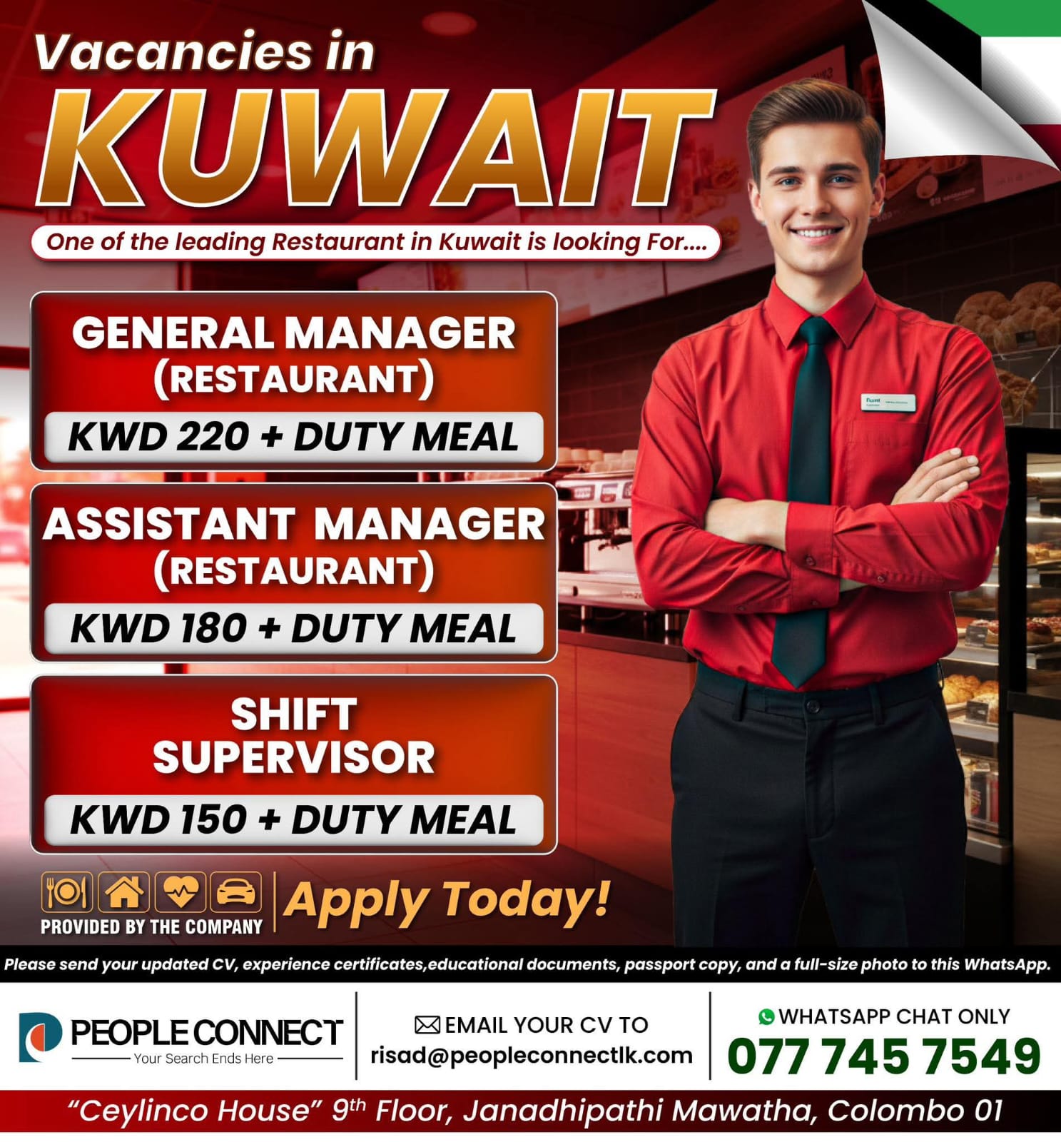 advertisement picture