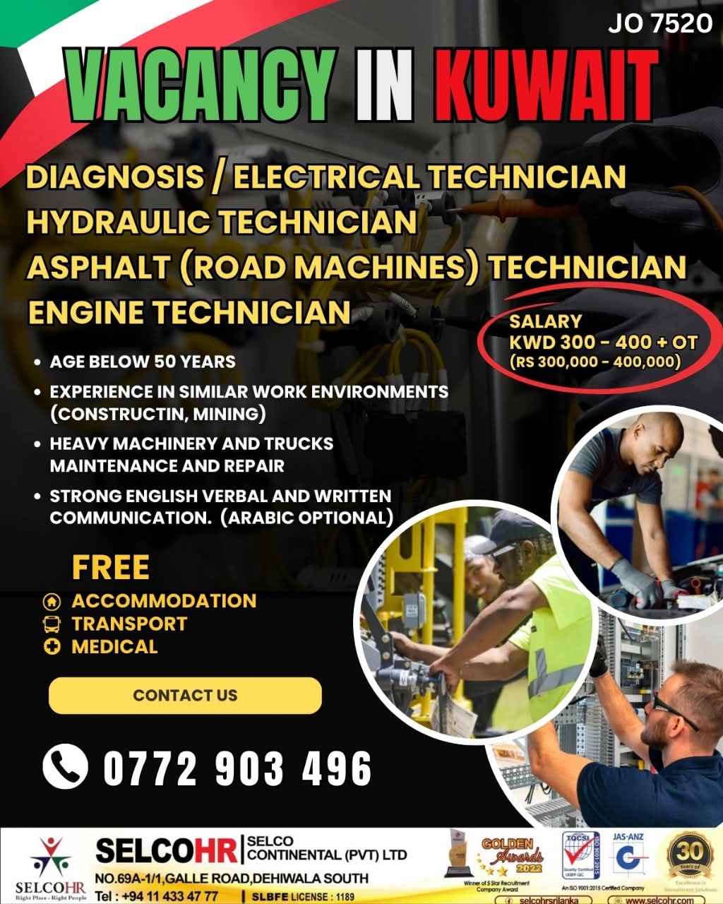 advertisement picture