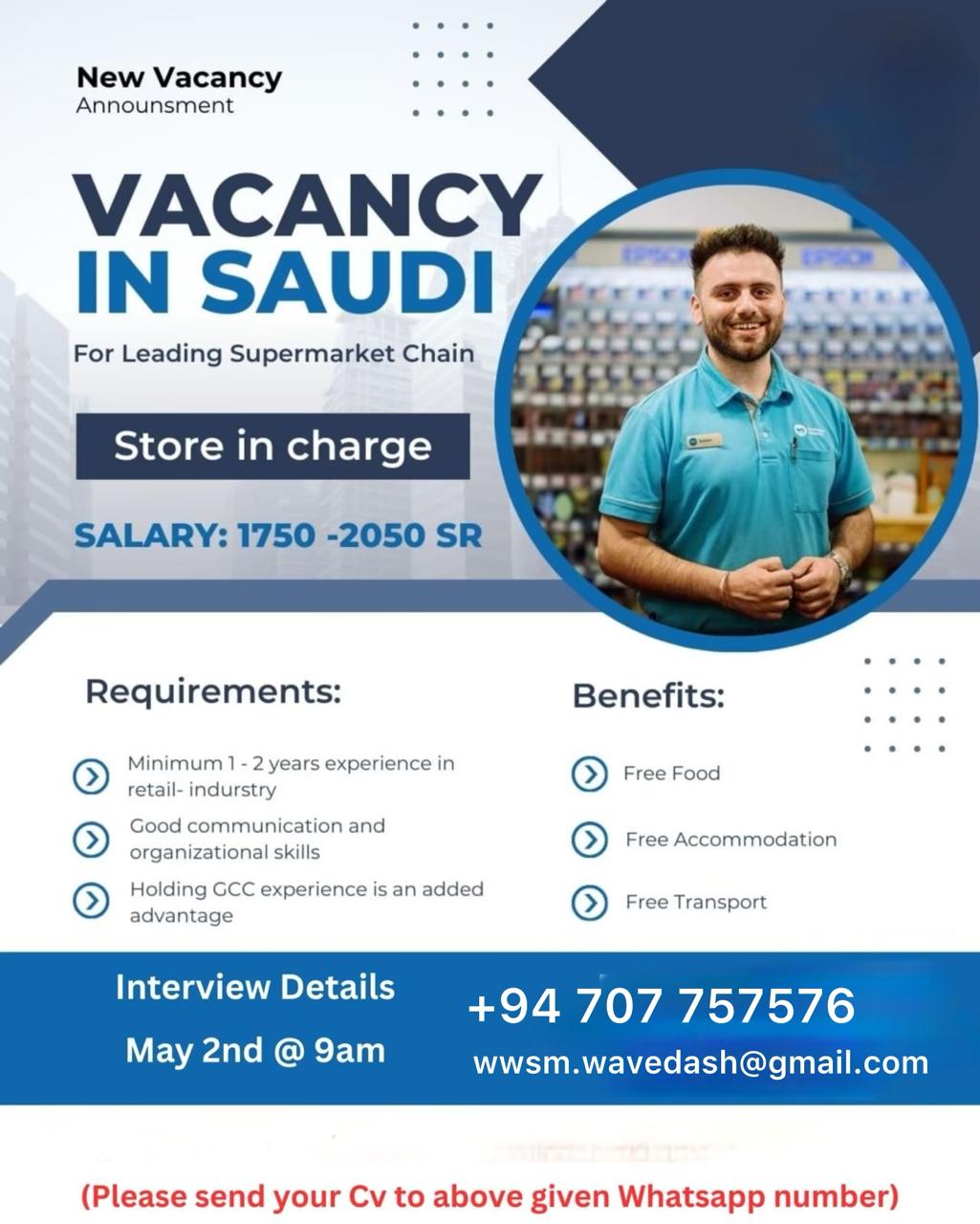 advertisement picture
