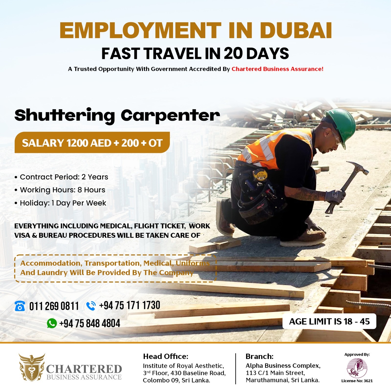 advertisement picture