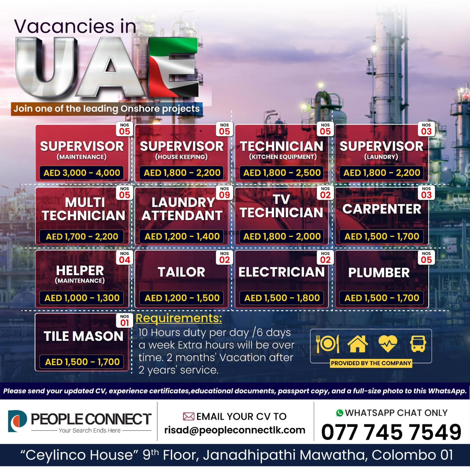 advertisement picture