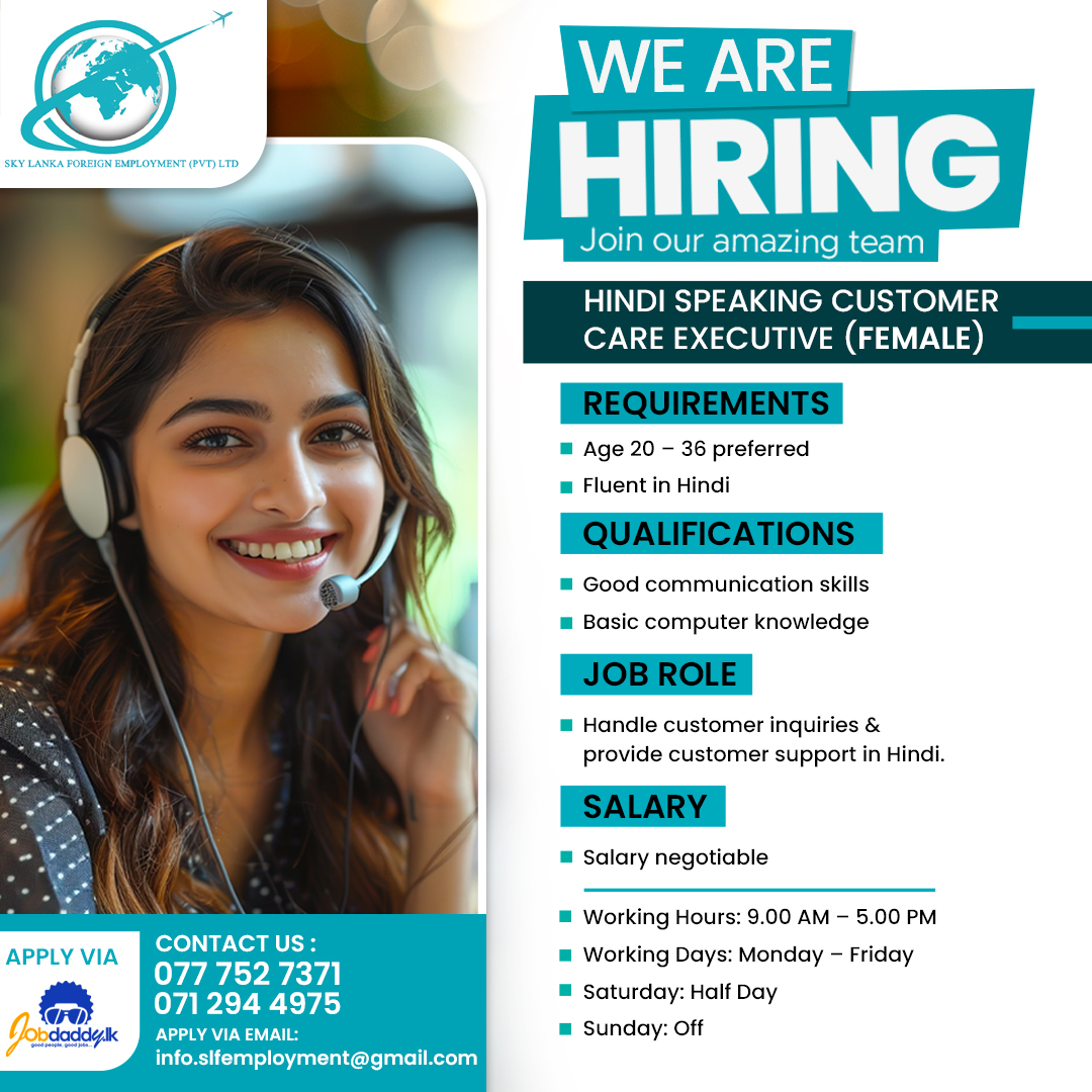 advertisement picture