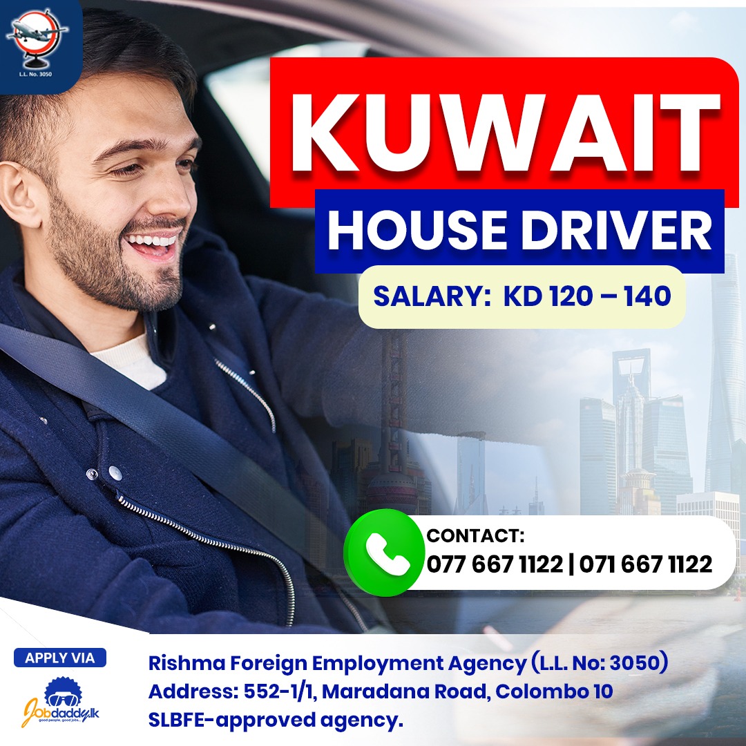 advertisement picture