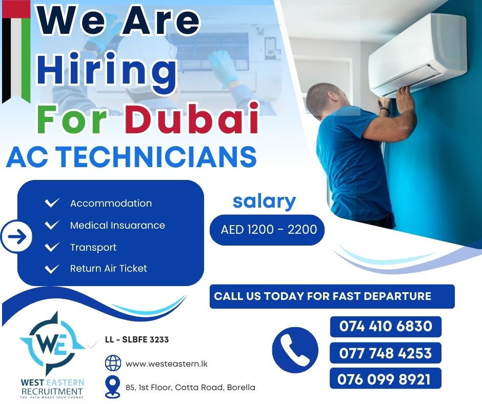 advertisement picture