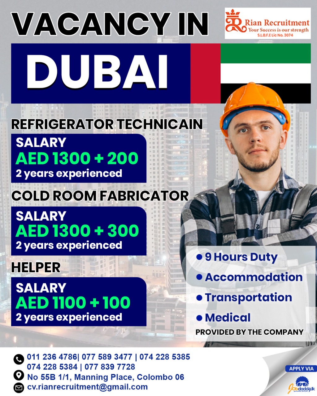 advertisement picture