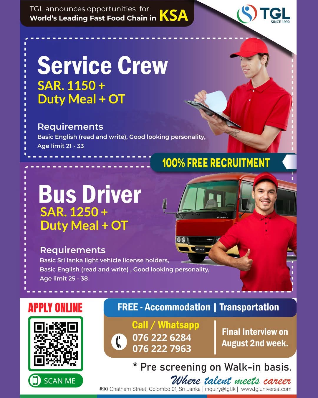 advertisement picture