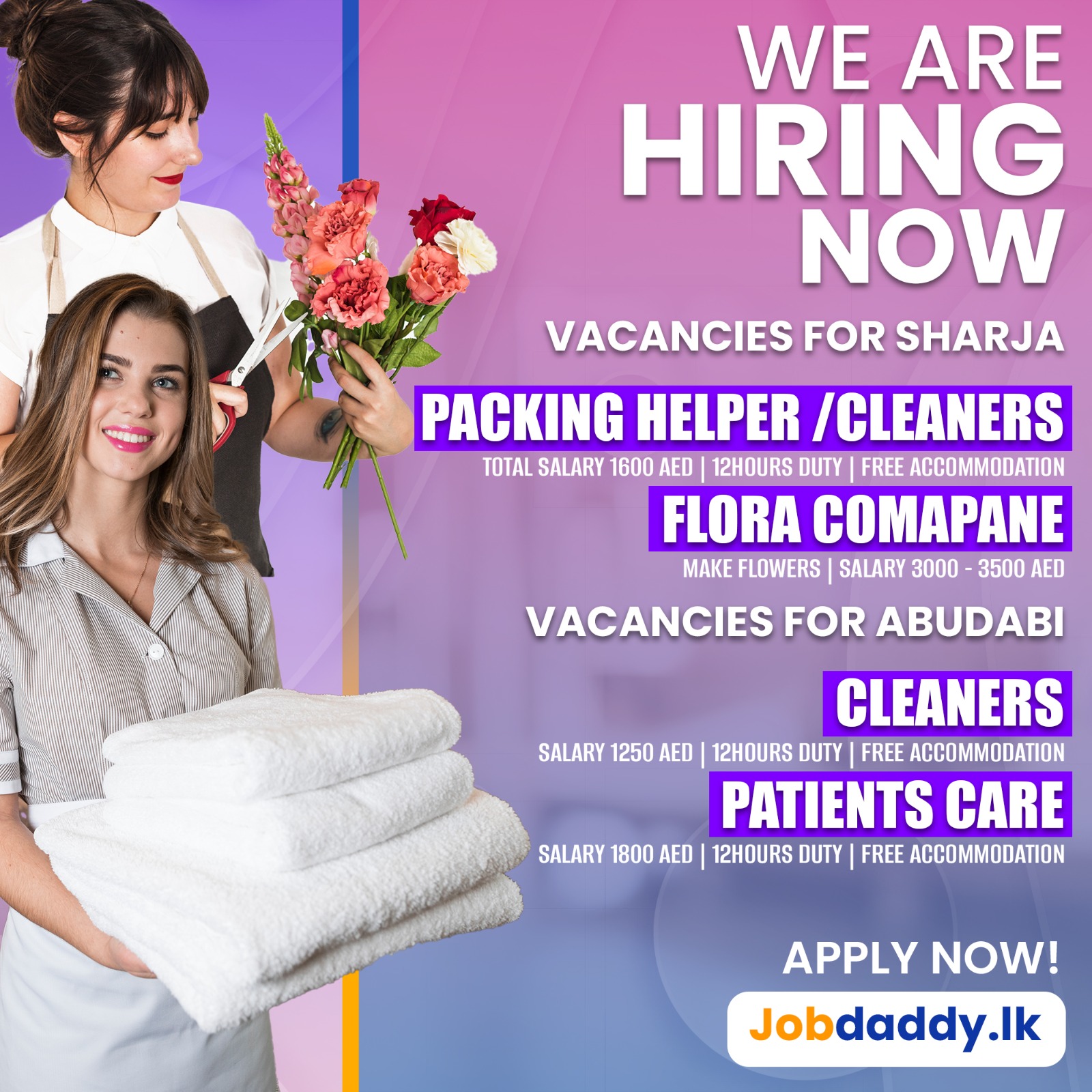 advertisement picture