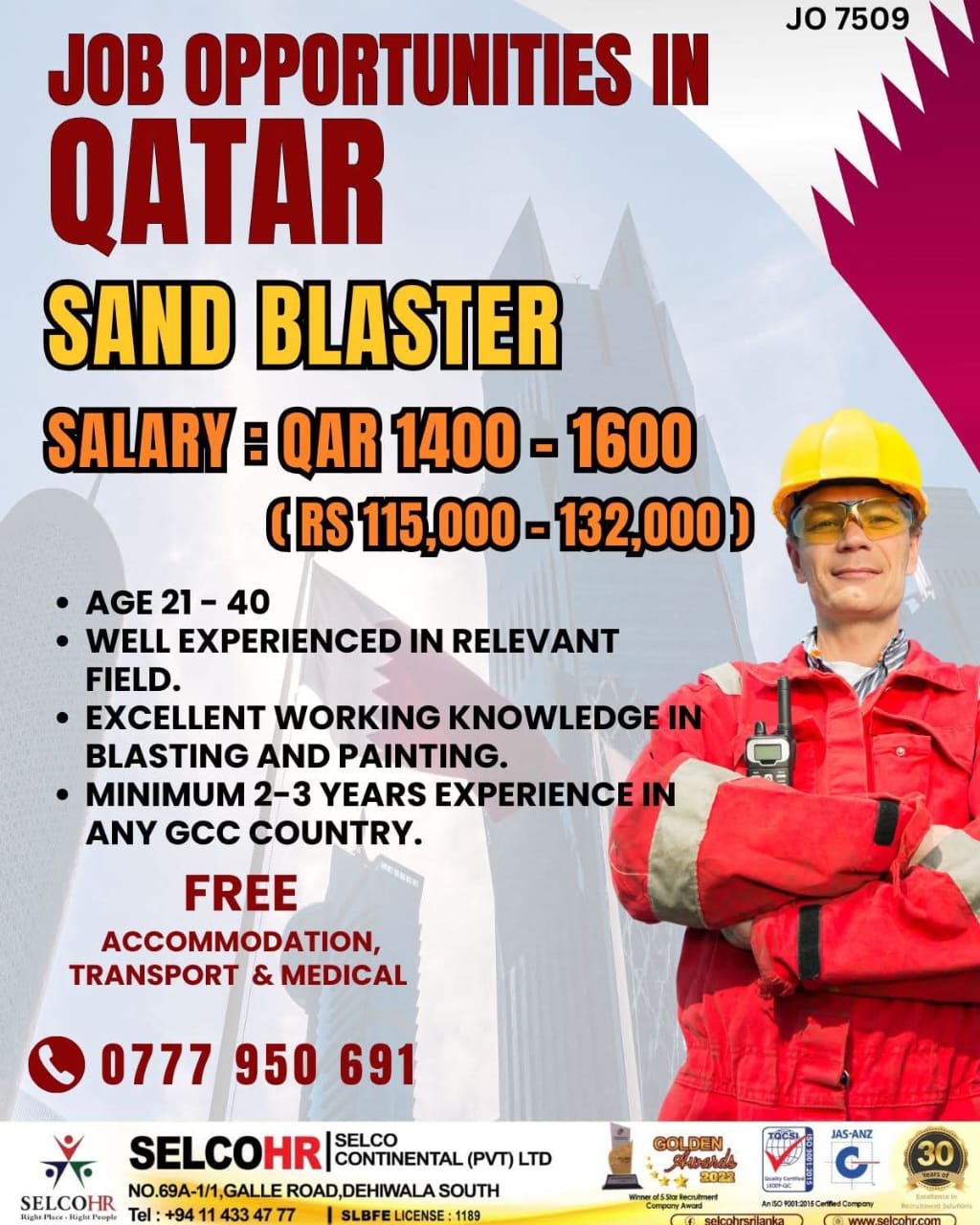 advertisement picture