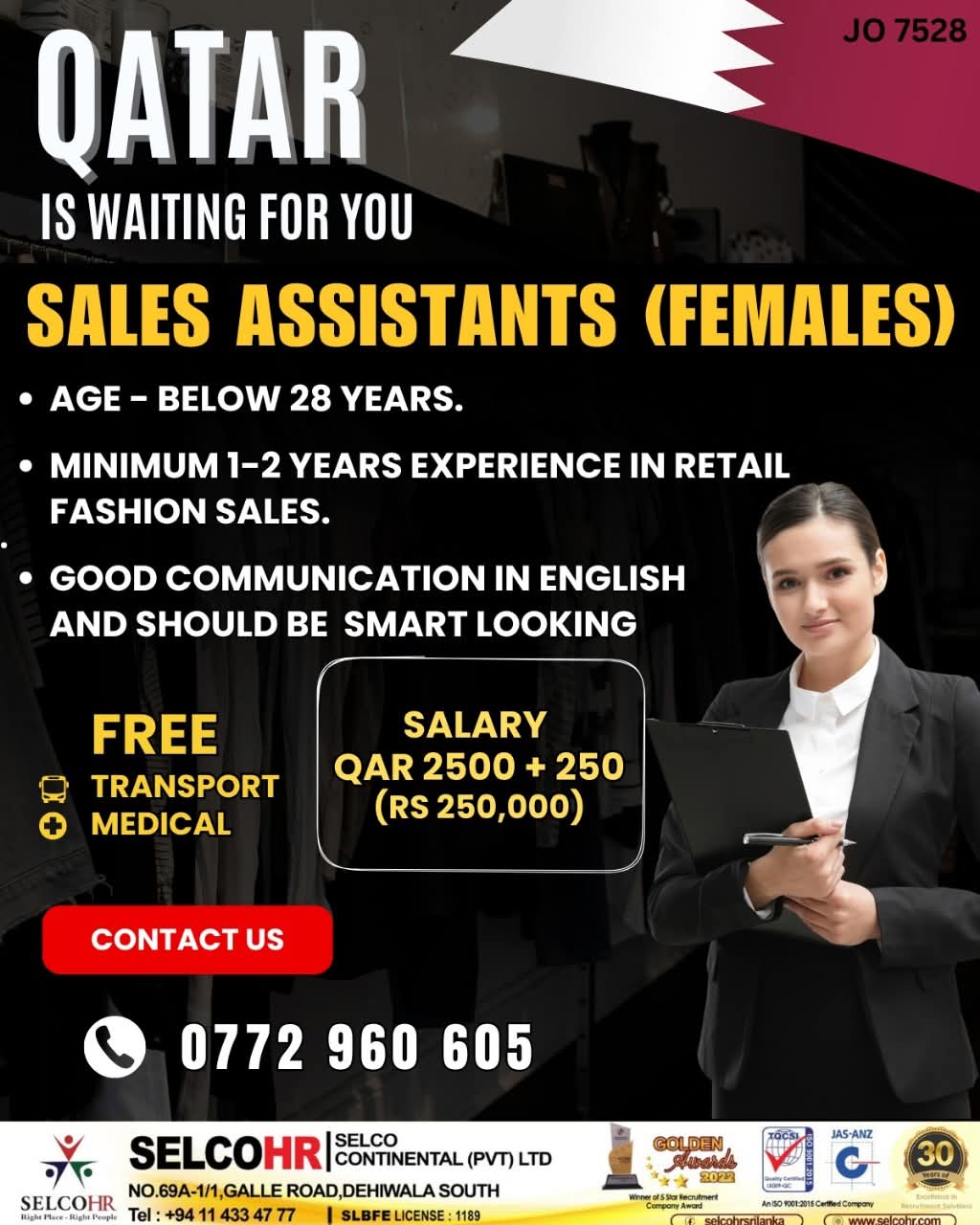advertisement picture